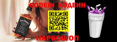 Альфа ПВП Балашиха