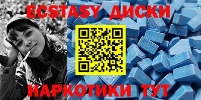 бутират Донской