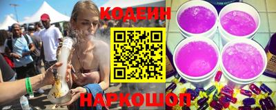 бутират Донской