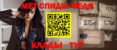 бутират Донской