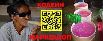 альфа пвп Дубна