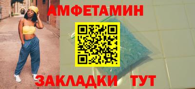 сатива Заволжье