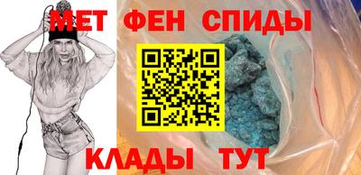 бутик Донецк