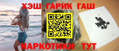 альфа пвп Дубна