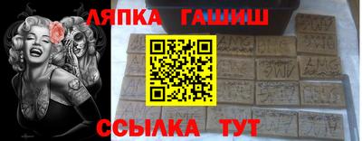 амфетамин Балахна