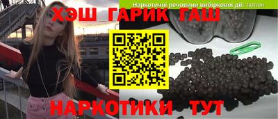 альфа пвп Дубна