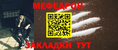 бутират Донской