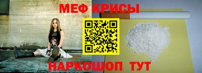 бутик Донецк