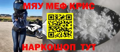 бутик Донецк