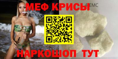 бутират Донской