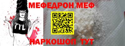 бутират Донской