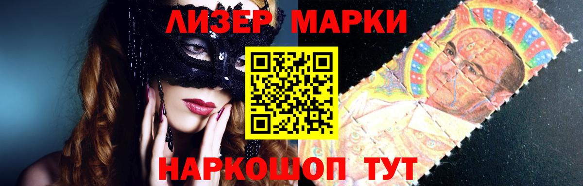 Лсд 25 экстази кислота  Нижневартовск  МЕГА как зайти  Лсд 25 экстази ecstasy 