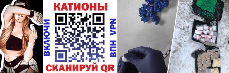 Мефедрон mephedrone  Нижневартовск 