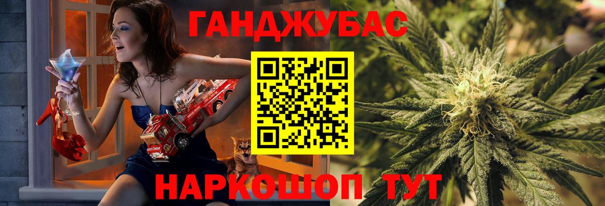 Шишки марихуана ГИДРОПОН Нижневартовск